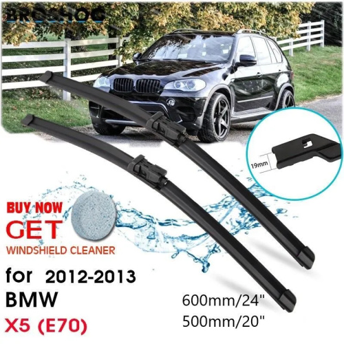 Комплект стеклоочистителей BMW 600мм/500мм арт. 61610038893