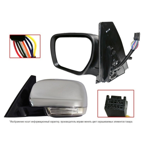 Зеркало боковое  Mitsubishi Pajero IV 2006-2011 5 дв. Обогрев/Повт-ль пово-та/Скл-ние/8конт/хром, слева (L) Арт. STMBY89402