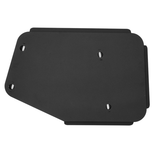 Защита топливного бака Chery Arrizo 8 2022- 1.6 бен., DCT Арт. NLZ6338630