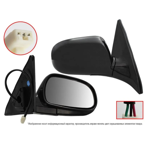 Зеркало боковое  Toyota Caldina (T190) 1992-1995 Регулировка/ 3 контакта), справа (R) Арт. STTY45940A1