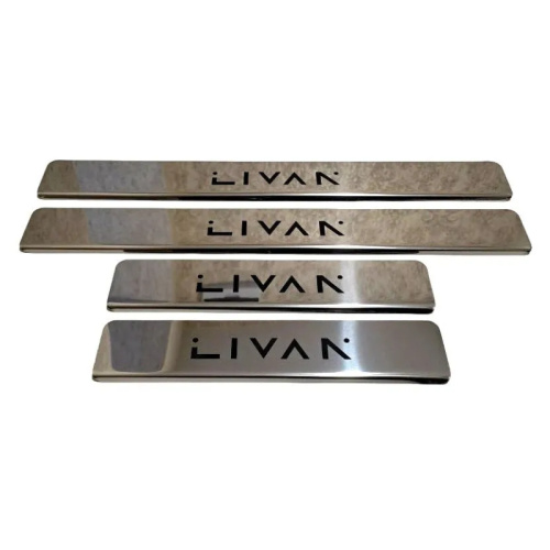 Накладки на пороги Livan X6 Pro 2023-   Арт. 0147399КР