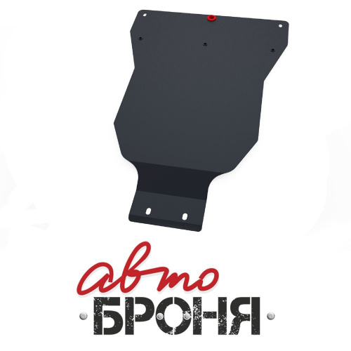Защита КПП Mercedes C (W203) 2000-2004 Седан V - 2.4; АКПП Арт. 111.03905.1