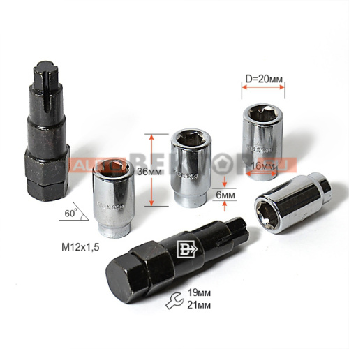 Гайки секретные M12x1.5 Конус h-36мм закрытая, Хром, Ключ 19-21, Арт. 206445ETF2