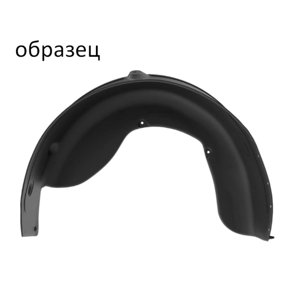 Подкрылок Evolute i-Space 2025- FL 2WD Totem Liners, задний левый, пластик Арт. TOTEMA7207621