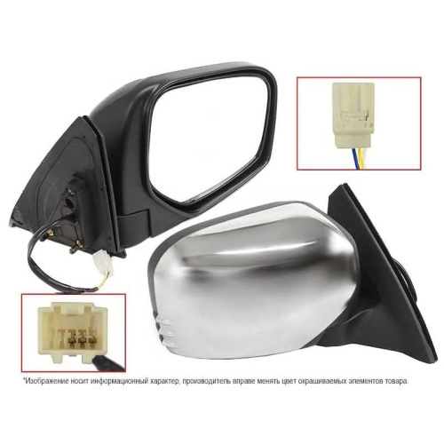 Зеркало боковое  Mitsubishi L200 IV 2006-2014 Рег-ка/3конт/хром, справа (R) Арт. STMB939401