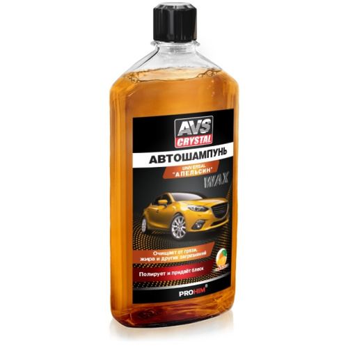 Автошампунь Универсальный (апельсин) 500 мл. AVS AVK-006, шт