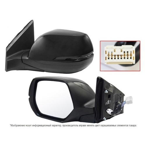 Зеркало боковое  Honda CR-V IV 2011-2015 Обогрев/Повт-ль пово-та/7конт, слева (L) Арт. STHD68940A2