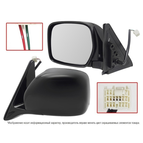 Зеркало боковое  Toyota Land Cruiser 100 1998-2002 Рег-ка/3кон., слева (L) Арт. STTY909402