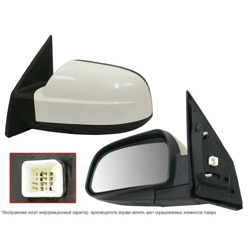 Зеркало боковое  Hyundai Tucson (JM) 2004-2010 Обогрев/Рег-ка/5конт, слева (L) Арт. STHN50940A2