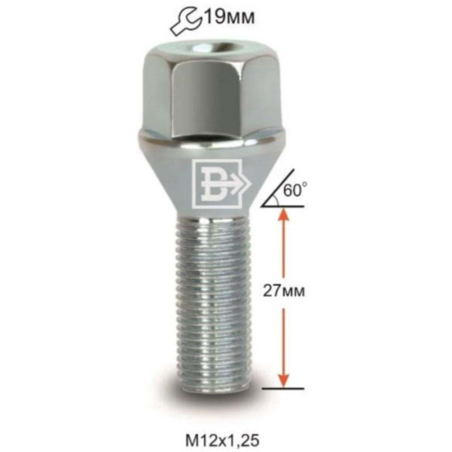 Болт колёсный M12x1.25 Конус L-27мм Цинк, Ключ 19, Арт. 0972105Z