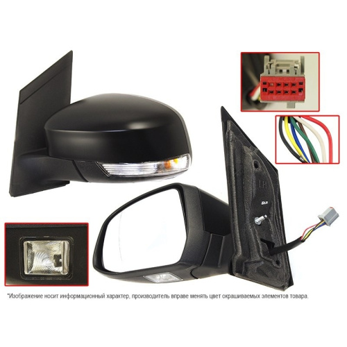 Зеркало боковое  Ford Focus II 2008-2010 FL Кабриолет Обогрев/ Регулировка/ Повторитель поворота/ Подсветка/ 7 контактов, слева (L) Арт. ST160015