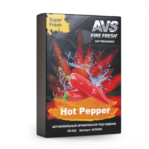 Ароматизатор под сиденье гелевый Super Fresh AVS US-032 (аром. Перец) арт. A07505S