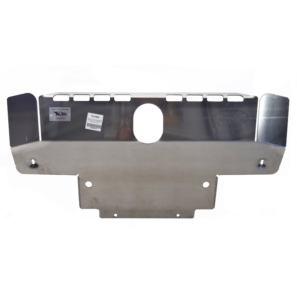 Защита картера двигателя ,бампера Land Rover Discovery III (L319) 2004-2009 V - 2.7TD Арт. 3501ABC