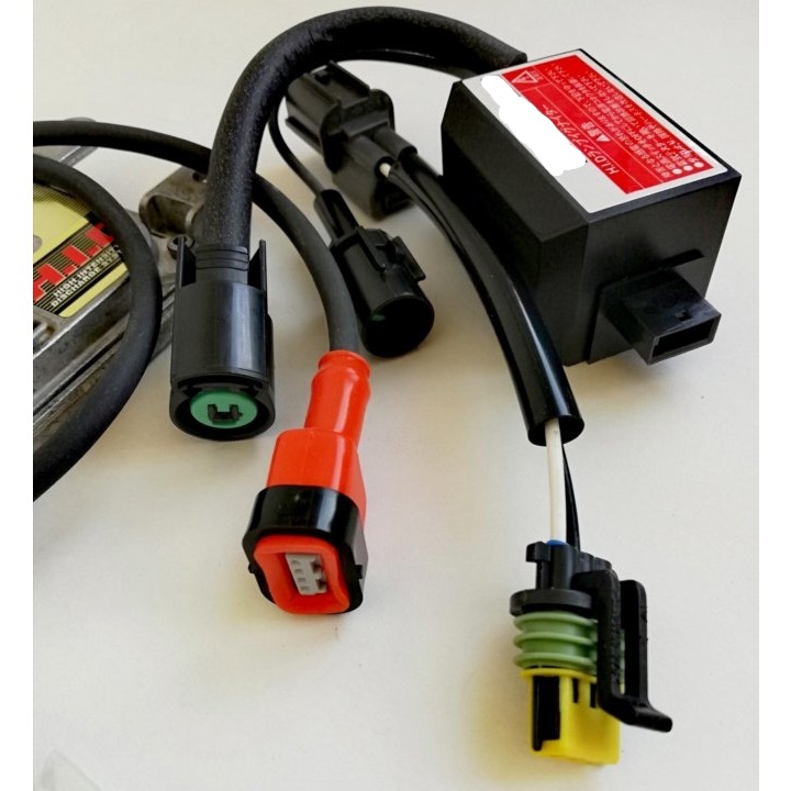 Универсальный блок розжига ксенона AMP 24V HID арт. HID24W