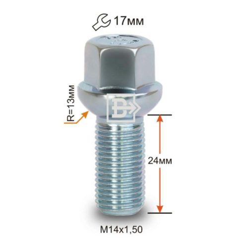 Болт колёсный M14x1.5 Сфера L-24мм Цинк, Ключ 17, Арт. 084093Z