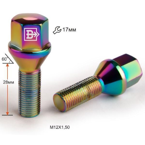 Болт колёсный M12x1.5 Конус L-28мм Радужный титан, Ключ 17, Арт. 175110TI