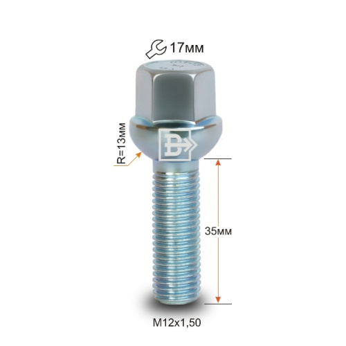 Болт колёсный M12x1.5 Сфера L-35мм Цинк, Ключ 17, Арт. 085137Z