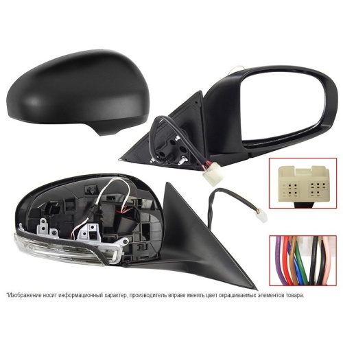 Зеркало боковое  Toyota Camry (XV40) 2009-2011 FL Обогрев/Повт-ль пов-та/Скл-ние/9кон-в/поворот снизу (Russia Type), справа (R) Арт. STTYL5940C1