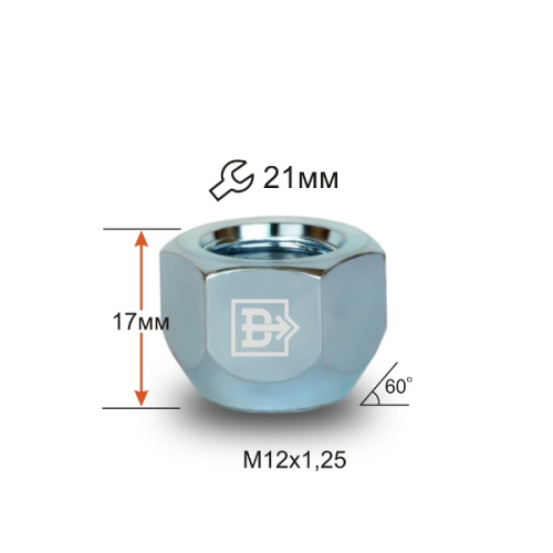 Гайка колеса M12x1.25 Конус h-17мм открытая, Хром, Ключ 21, Арт. 700044CR