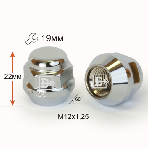 Гайка колеса M12x1.25 Конус h-22мм закрытая, Хром, Ключ 19, Арт. 402244CR