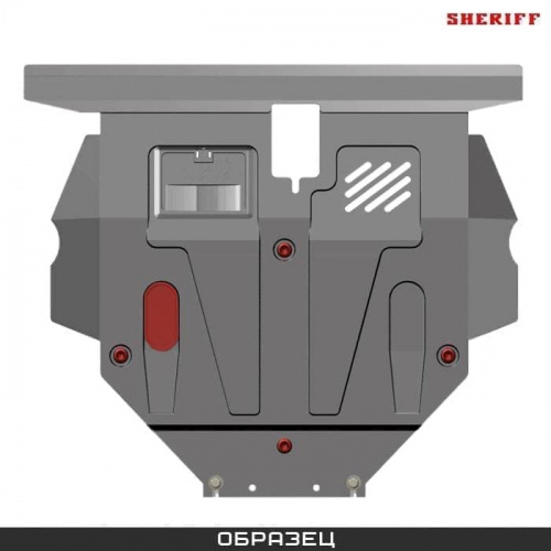 Защита картера двигателя Subaru Outback III (BP) 2003-2006 V-3,0 Арт. 22.0599