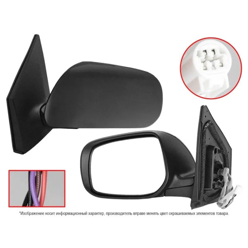Зеркало боковое  Toyota Corolla (E140/E150) 2006-2010 Универсал Обогрев/ Регулировка/ 5 контактов, слева (L) Арт. STTY299402