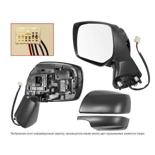 Зеркало боковое  Subaru Impreza IV (GJ/G13) 2011-2014 Седан Обогрев/Рег-ка/5конт, слева (L) Арт. STSBX19402