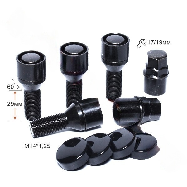 Секретные болты M14x1.25 Конус L-29мм Черный хром, Ключ 17-19, Арт. 377115X2 BC
