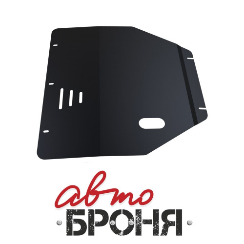 Защита картера двигателя, КПП Suzuki Swift 2003-2008 3 дв. V - 1.3; 1.5 Арт. 111.05506.1