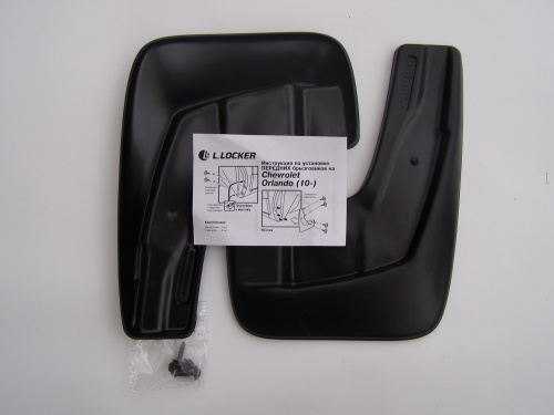 Брызговики Chevrolet Orlando I 2010-2018, передние, полиуретан Арт. 7007112151