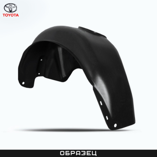 Подкрылок Toyota Land Cruiser 200 2015-2021 FL2, задний правый с шумоизоляцией, пластик Арт. RW4AN60020S4