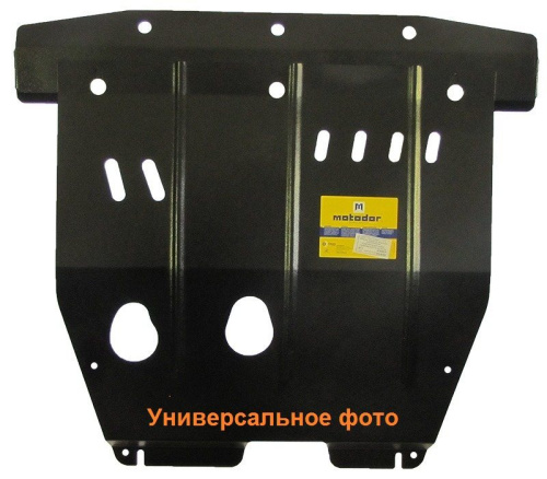 Защита картера двигателя, КПП Honda Odyssey II 1999-2003 V-3,5 FWD; для а/м 2001-2005; только американская сборка Арт. 00819