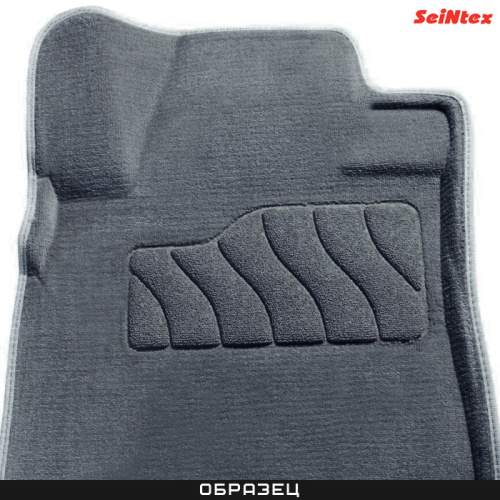 Коврики в салон Volvo S60  2010-2013, 3D ткань Seintex , Серый, Арт. 98557