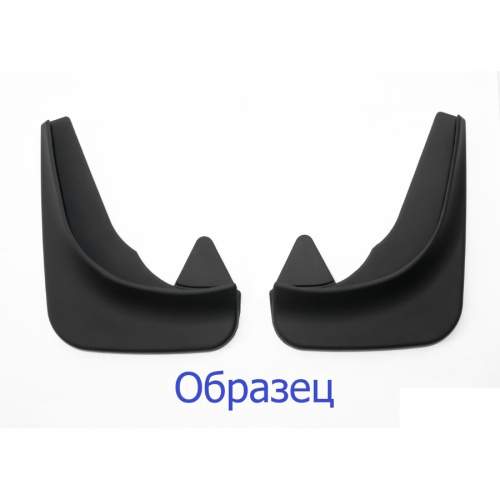 Брызговики Nissan Almera (G15) 2012-2018, задние, полиуретан Арт. 6525005200