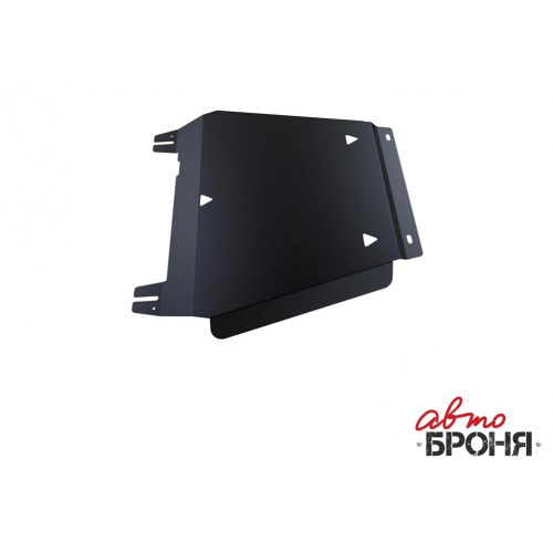 Защита КПП Ford Ranger (T6) 2011-2015 V - 2.2d Арт. 111.01831.1