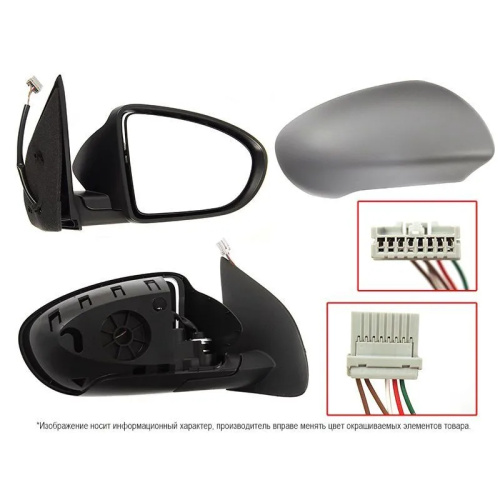 Зеркало боковое  Nissan Qashqai (J10) 2006-2010 Обогрев/Рег-ка/5конт, справа (R) Арт. STDT65940B1