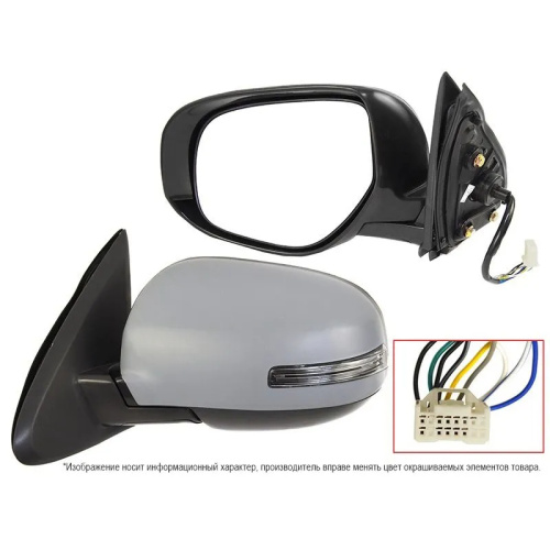 Зеркало боковое  Mitsubishi Outlander III 2012-2014 Обогрев/ Регулировка/ Повторитель поворота/ Складывание/ 9 контактов, слева (L) Арт. STMB539402