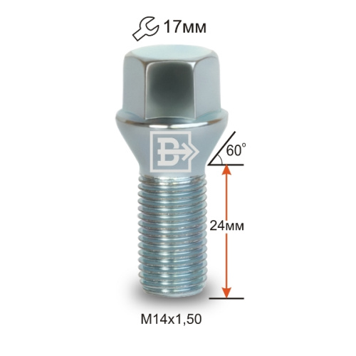 Болт колёсный M14x1.5 Конус L-24мм Цинк, Ключ 17, Арт. 074093Z