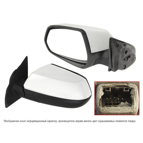 Зеркало боковое  Chevrolet Cobalt II 2011-2016 Обогрев/Рег-ка/5конт, слева (L) Арт. STCV119402