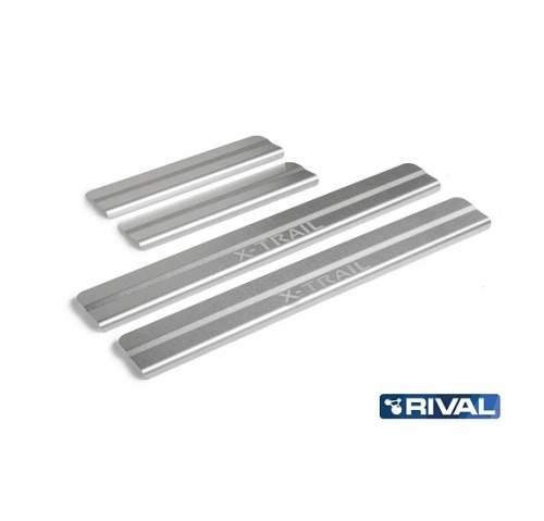 Накладки на пороги Nissan X-Trail (T32) 2013-2019   к-кт Арт. NP41133