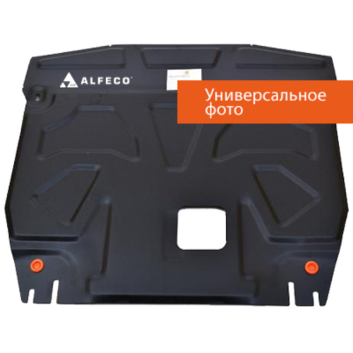 Защита картера двигателя, КПП, топ.бака, топливопровода, редуктора Geely Monjaro I 2022-2024 V-все Арт. ALF0837ST