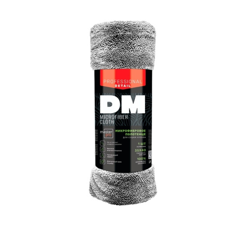 Салфетка из микрофибры 35х40 см для сушки кузова, DM-0410 арт. A85664S