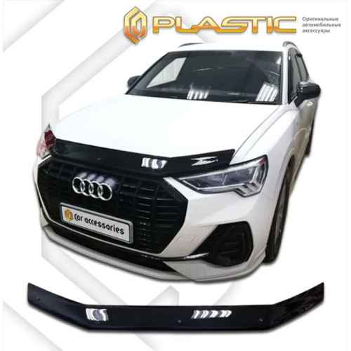 Дефлектор капота Ca-Plastic для Audi Q3, арт.20100101157080000000000