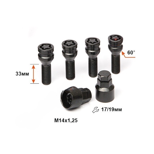 Секретные болты M14x1.25 Конус L-33мм Черный хром, Ключ 17-19, Арт. 677126F2BC