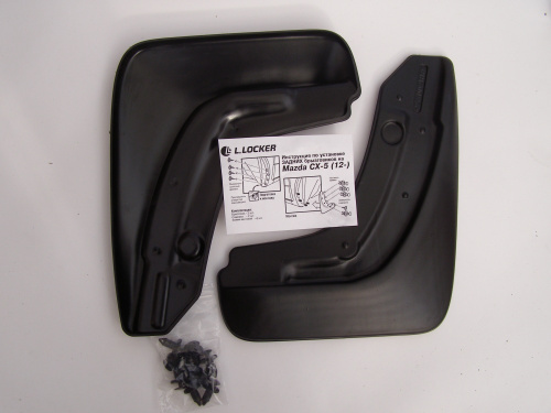 Брызговики Mazda CX-5 (KE) 2011-2015, задние, полиуретан Арт. 7010052161