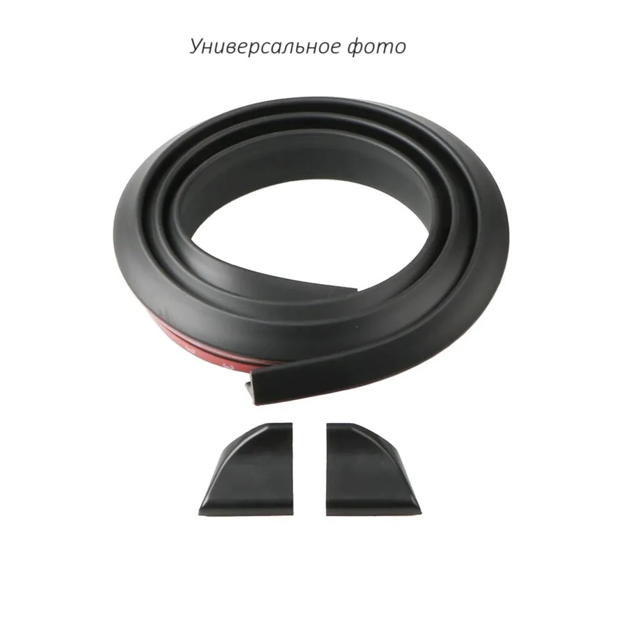 спойлер Hyundai Accent Тагаз 1999-2012 Седан    Арт. M-black