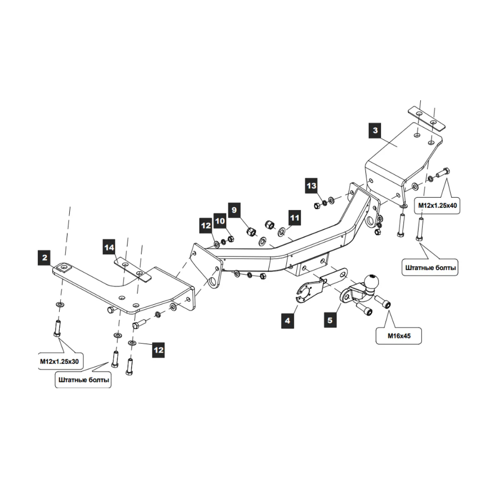 Фаркоп Toyota Land Cruiser 100 1998-2002 BALTEX Арт. Y09E
