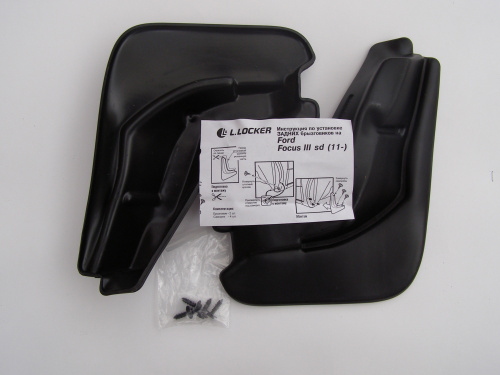 Брызговики Ford Focus III 2010-2015 Седан, задние, полиуретан Арт. 7002022661