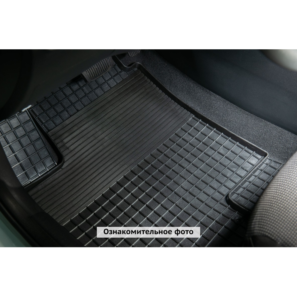 Коврики в салон Mercedes GL (X164) 2006-2009, резина Seintex "сетка", Черный, ТОЛЬКО 3-ий ряд Арт. 85204\3