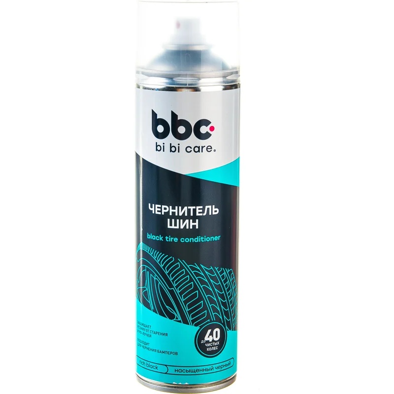 Чернитель шин (аэрозоль) BBC, объём 650 мл, арт. 4009